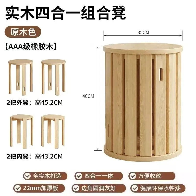 Four-in-one solid wood stool for home stackable low stool combination tall round stool stacking stool restaurant stacking bench spare
