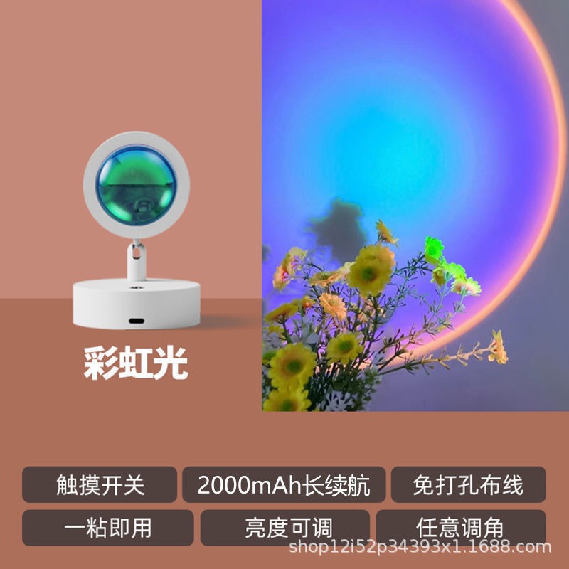 Popular wireless remote control charging sunset lamp sunset lamp wall lamp wiring-free atmosphere background wall decorative painting lamp