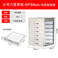 Large size-six-layer steamed bun cabinet [lines]