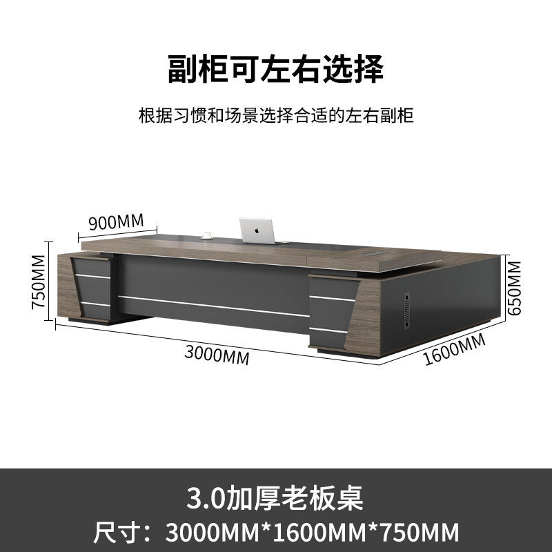 Saint li boss office desk and chair set - minimalist modern executive desk, high-end manager's desk, supervisor's desk, office desk