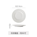 European-style embossed ceramic dinner plate - restaurant & hotel high-end rock texture steak flat plate - minimalist dessert presentation