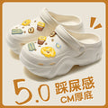 【white】cheese cheese bear