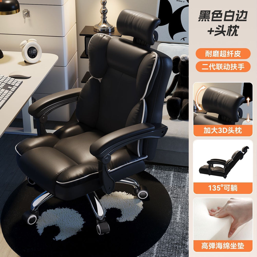Gaming chair comfortable long sitting office sofa chair for home backrest chair adjustable swivel chair reclining nap rotating computer chair