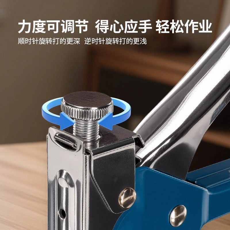 Dongcheng nail gun manual nail gun code nail gun for home nail gun martin gun woodworking special nail gun nail gun