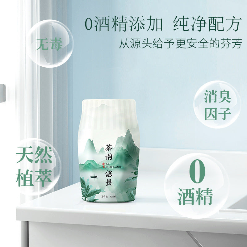 Air freshener bathroom fragrance for home indoor special perfume long-lasting light fragrance deodorant deodorant toilet aromatherapy