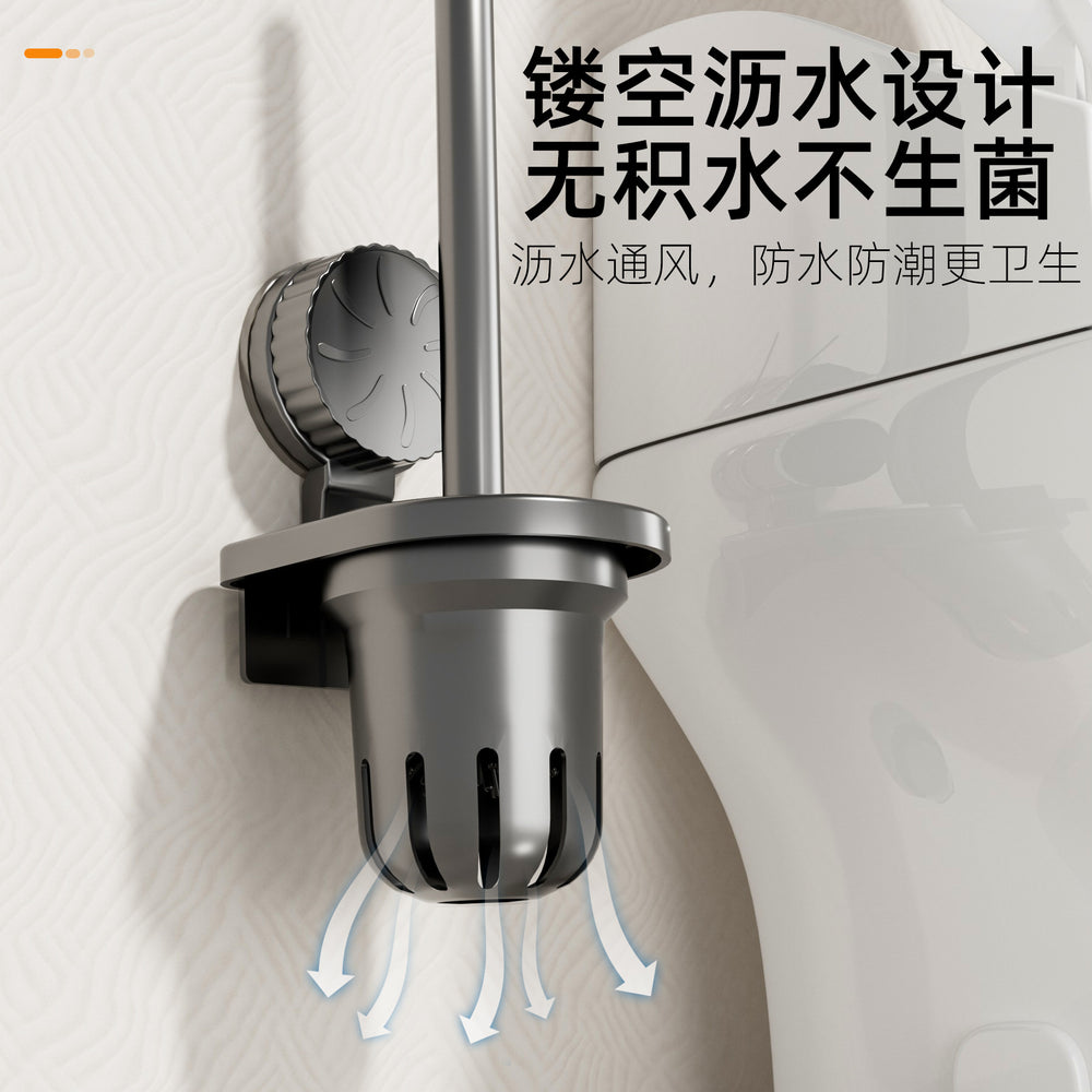 Suction cup toilet brush holder - wall mounted, no-drill, all-around cleaning for home bathrooms