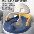 Kids toilet toilet boy girl baby special cushion potty child toilet for home toilet stool