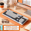 Silver sculpt k10 wireless bluetooth tri-mode gaming keyboard - usb silent rgb wired office rechargeable pc - rohs compliant for cross-border e-commerce