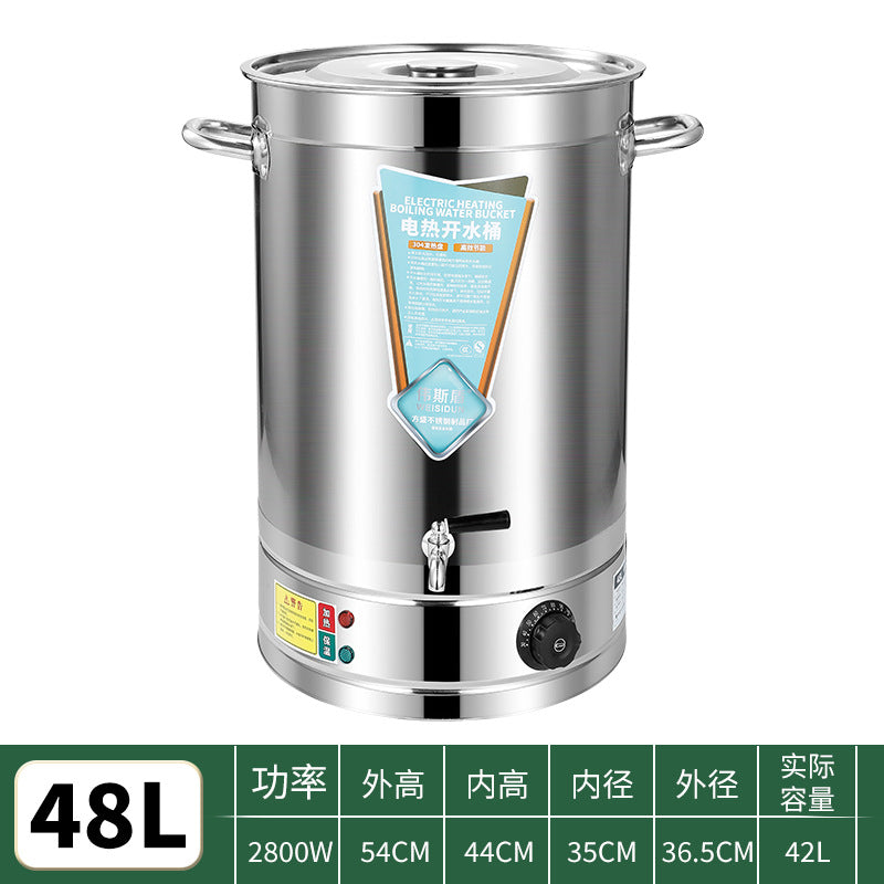 Stainless steel thermal insulation bucket commercial heating water bucket large capacity large bucket electric hot water bucket confinement boiled mugwort bucket