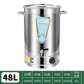 Stainless steel thermal insulation bucket commercial heating water bucket large capacity large bucket electric hot water bucket confinement boiled mugwort bucket