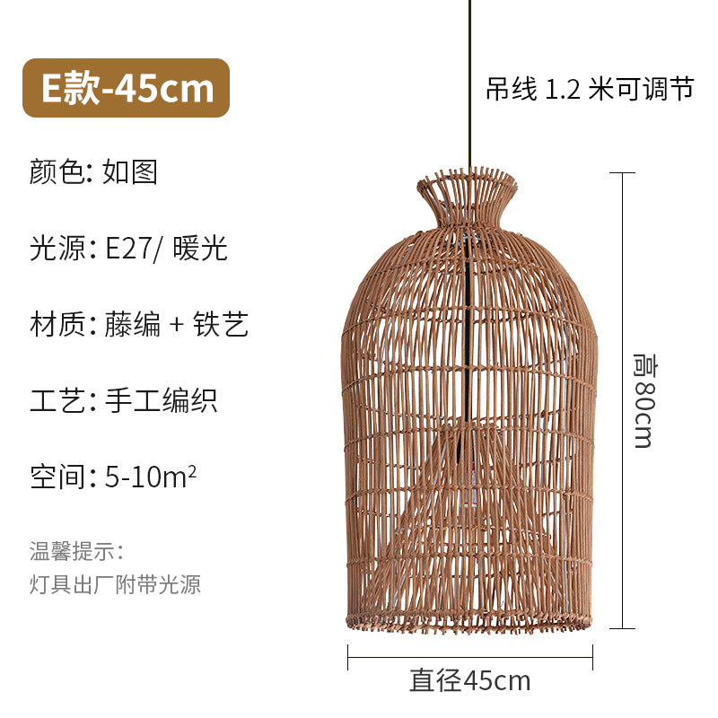 Wabi Silent Wind Retro Rattan Chandelier Personality Japanese Living Room Bedroom Restaurant Homestay Tea Room Bar Designer Lighting