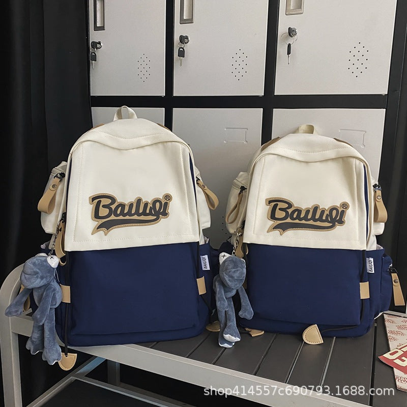 Women's backpack 2024 new casual college student backpack high school junior high school student men's schoolbag large capacity travel bag