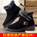 Winter slip-on fleece-lined cotton shoes heattech ladieswear shoes non-slipthickened cotton shoes for middle-aged and elderly people flatsnon-slip granny shoes