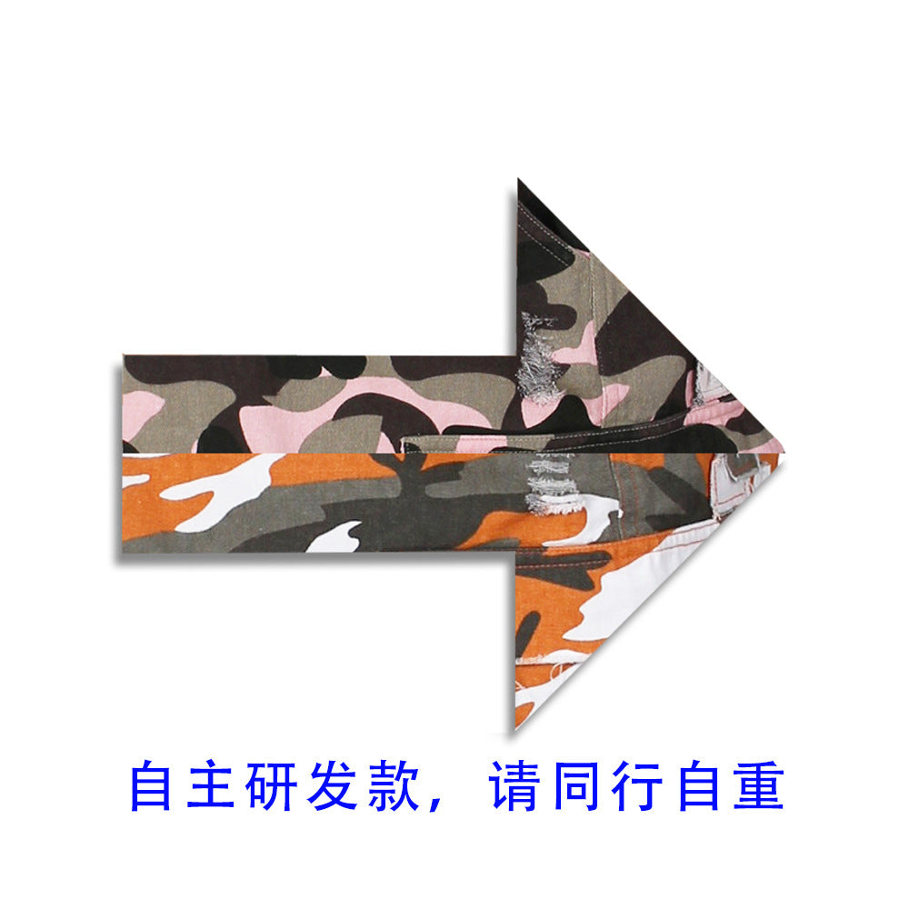 e-commerce: wholesale european and american women's clothing,  summer fashion, full-open mini skirts, midi skirts, camouflage patchwork pencil skirts