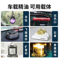 Car essential oil aromatherapy refill 10ml refill car oil-soluble perfume ornament replacement essential oil fragrance