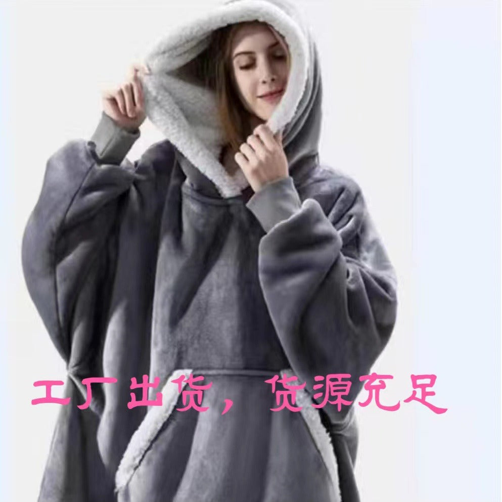 Lazy pullover pajamas, heattech clothing, cashmere tv blanket, hugging hoodie, cold-proof heattech nightgown, home clothes