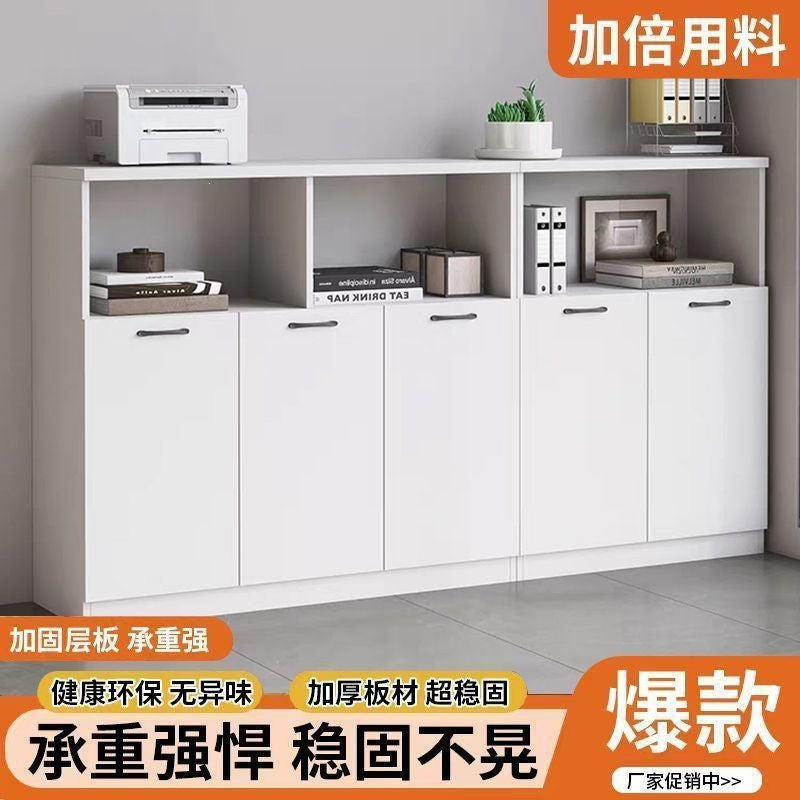 Office file cabinet simple modern storage cabinet low cabinet data cabinet for home storage cabinet door side cabinet tea cabinet