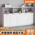 Office file cabinet simple modern storage cabinet low cabinet data cabinet for home storage cabinet door side cabinet tea cabinet