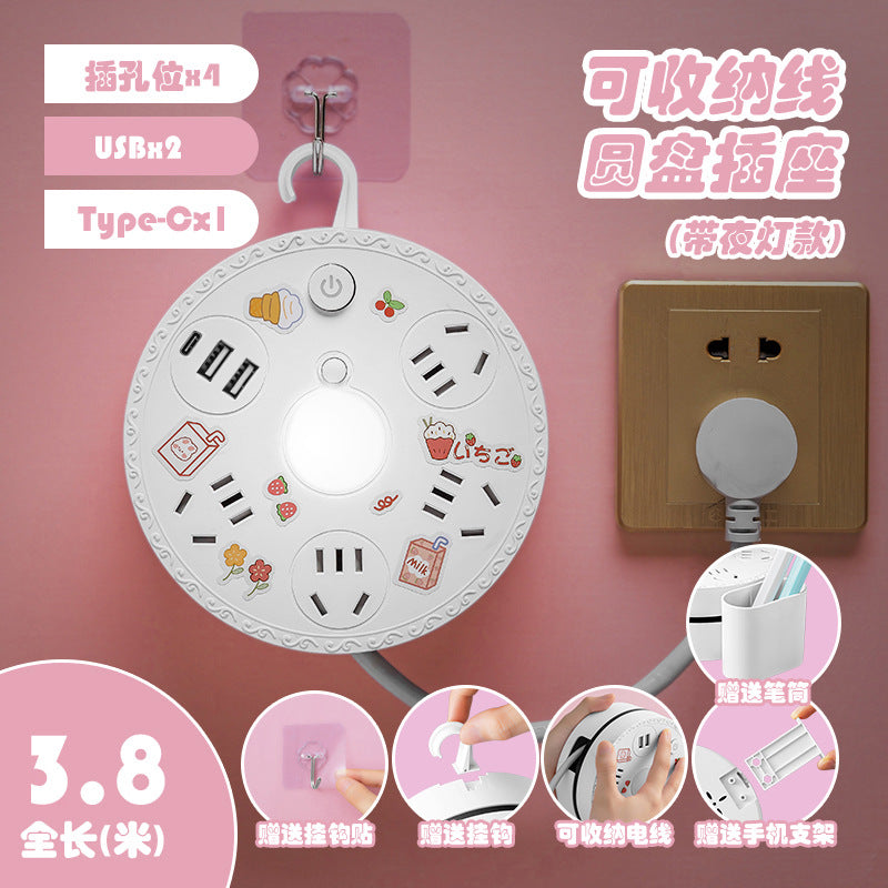 Multi-outlet power strip panel with storage, multi-port socket, home/dorm use, computer-safe, retractable extension cord