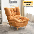Beanbag sofa can lie down and sleep in the bedroom, small sofa, lazy chair, single chair, foldable recliner, balcony sofa chair