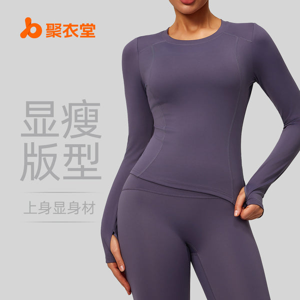 Juyitang Spring and Autumn Slim-fit Sports Top Women's Long Sleeve T-Shirt High Elastic Yoga Clothing Breathable Running Skinny Fitness Clothing