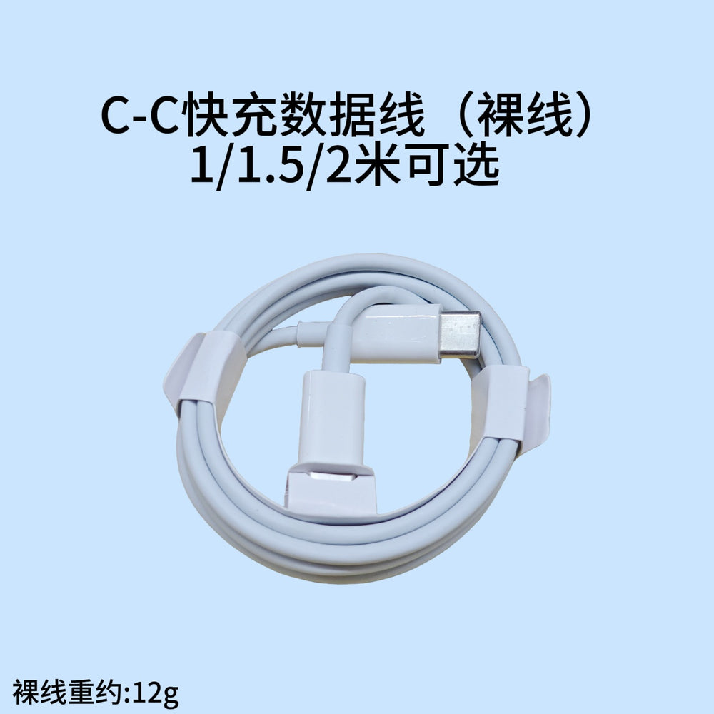 Suitable for huawei laptop 65w gan charger, xiaomi air 13/12, apple computer 3c certified charger