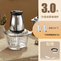stainless steel meat grinder small for home mixer dumpling meat filling large capacity automatic food processor wholesale