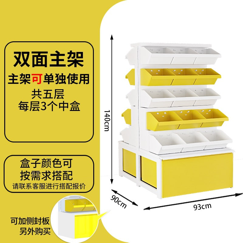 New Internet celebrity snacks, supermarket shelves, small food display racks, bulk bucket boxes, multi-layer shelves