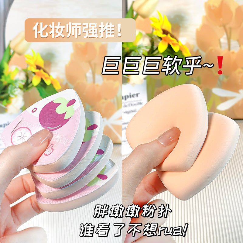 Small fresh fashion air cushion dry powder puff soft waxy marshmallow beauty egg super soft powder bottom liquid traceless air cushion puff