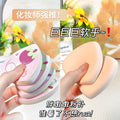 Small fresh fashion air cushion dry powder puff soft waxy marshmallow beauty egg super soft powder bottom liquid traceless air cushion puff