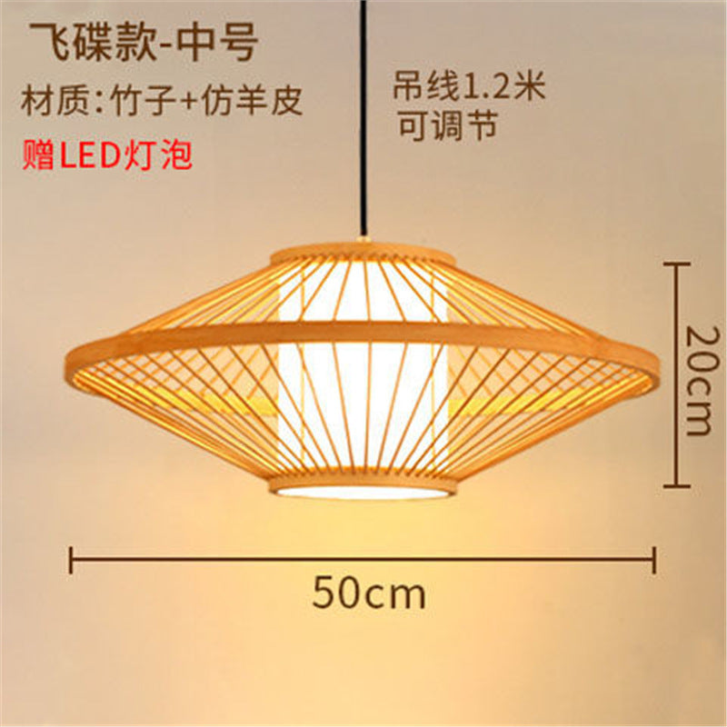 Lantern Bamboo Art Chandelier Bar Bed and Breakfast Tea Room Hot Pot Restaurant Hotel Simple Japanese Restaurant Bamboo Catering Shop Lighting