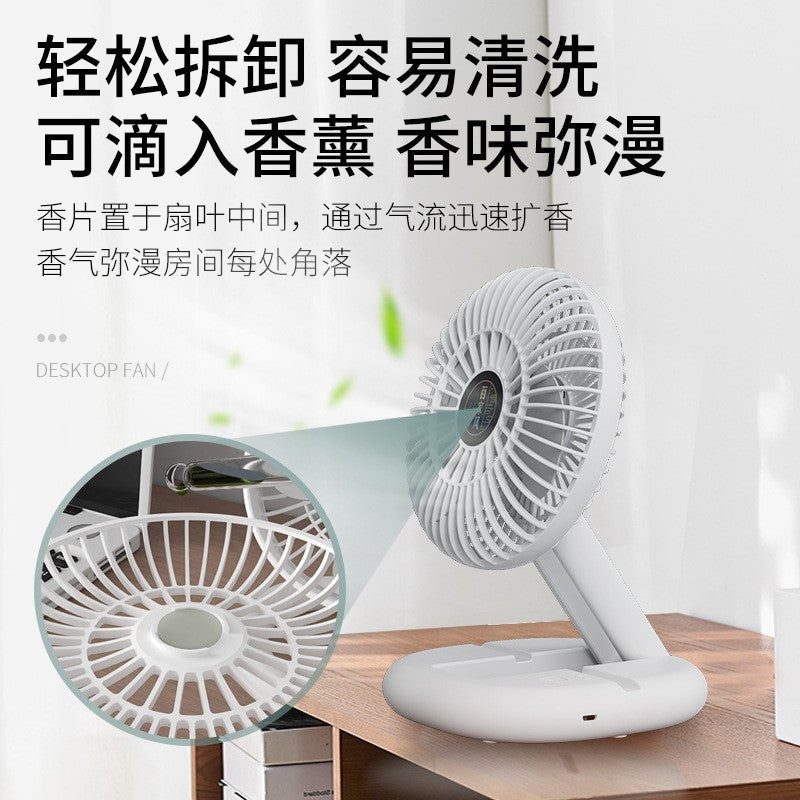 Desktop foldable telescopic charging fan portable light sound usb mini small fan high wind power for home circulation fan