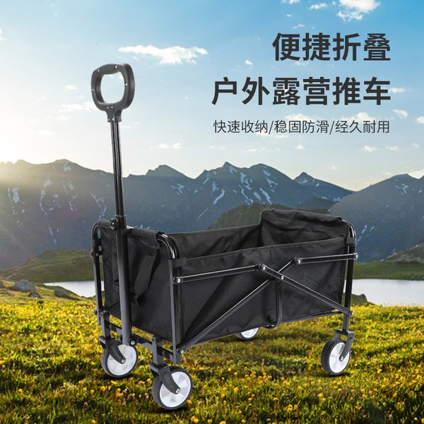 Pushcart picnic cart portable outing camping trolley trailer outdoor foldable camp car camper van