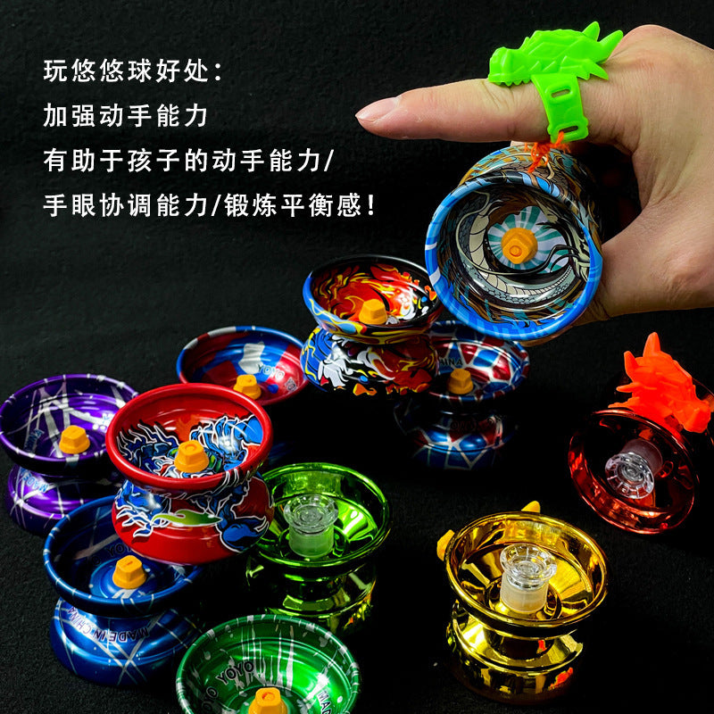 alloy yo-yo kids metal yoyo ball living dead sleep entry-level yo-yo competitive boy toy