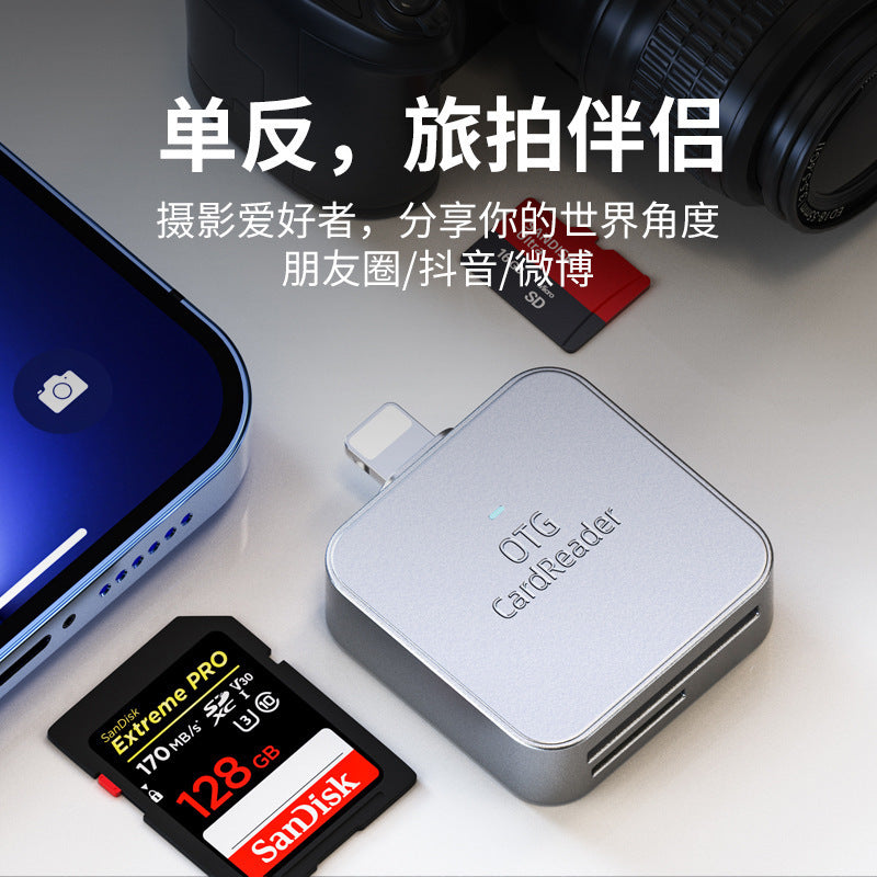 Apple compatible phone sd card reader 2-in-1 sd/tf card camera otg memory card adapter cable