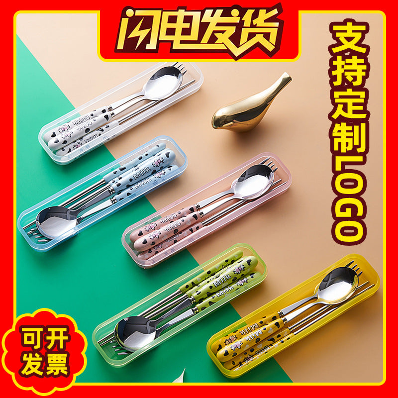 Portable storage cutlery set - cute cow design stainless steel children's dinnerware set: fork, spoon, and chopsticks