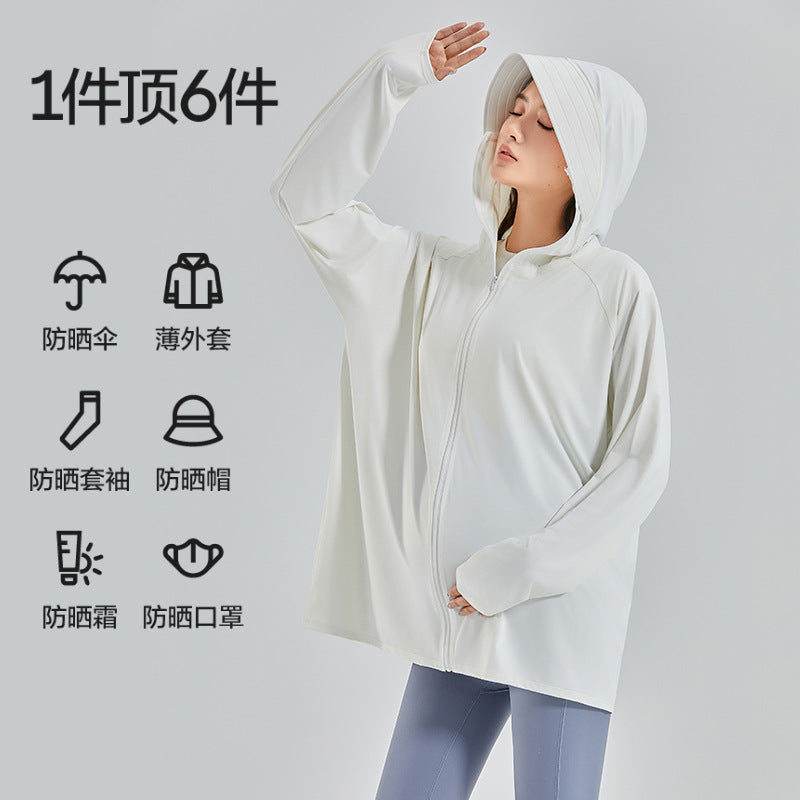 Sunscreen clothing is loose, casual, cool, breathable and light in summer, Pupu's new hooded turtleneck sunscreen, maternity sunscreen clothing