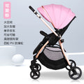 Baby stroller - convertible reclining, lightweight, foldable, portable, 2-way push