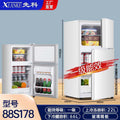 Xianke refrigerator small for home rental room use office double door refrigerator first class energy efficiency large capacity refrigerator