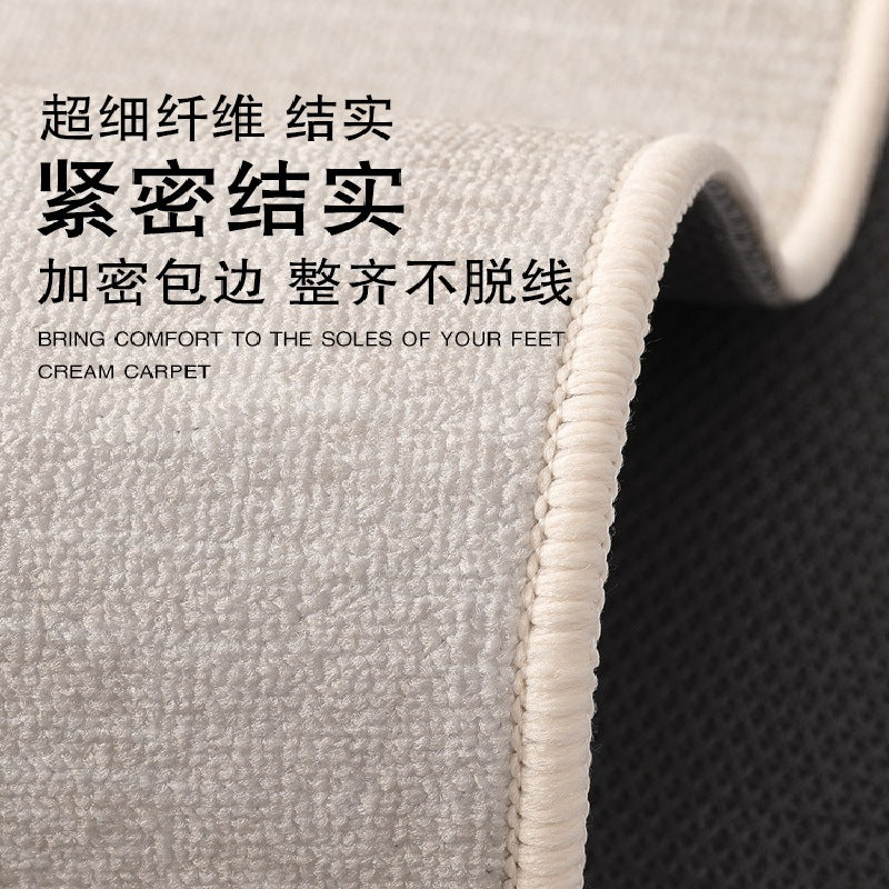 Carpet living room bedroom bedside blanket classyaccessible luxury cream style ins room sofa coffee table for home full floor mat