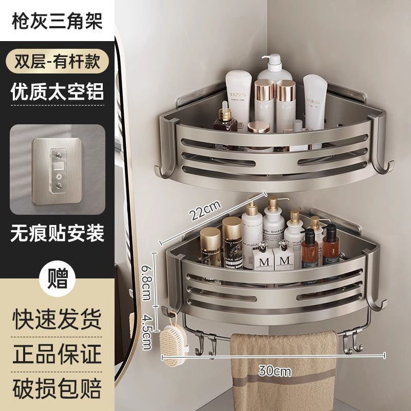 Bathroom storage rack bathroom wall storage rack punch-free wall-mounted toilet tripod washroom wash basin