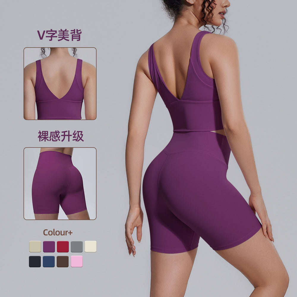 New women's solid color compression yoga set: high-elasticity, back-smoothing, shock-absorbing, breathable activewear for running and fitness