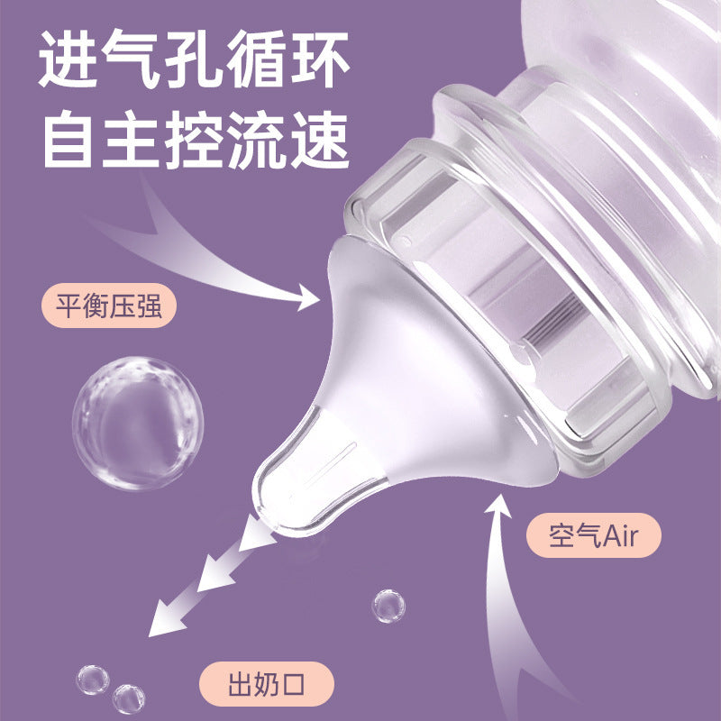 Source factory baby pacifier simulation breast milk all silicone feeding wide diameter universal soft matte pacifier wholesale