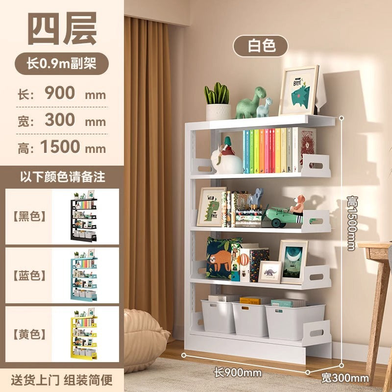 Steel library bookshelf - freestanding wall-mounted bookcase for home, kids' room, living room - picture book shelf - simple iron art storage