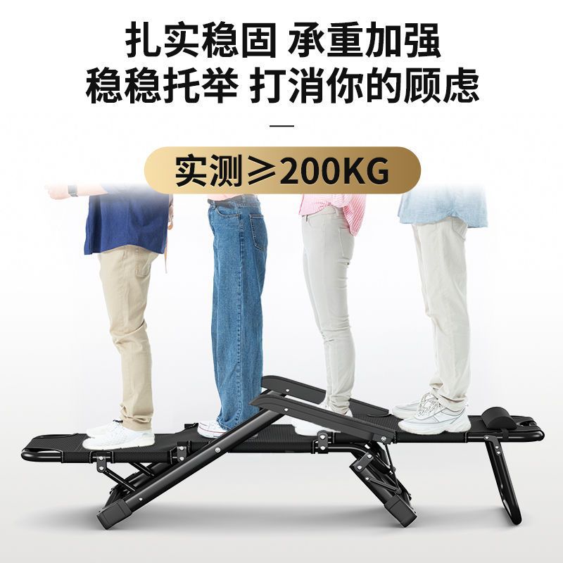 Recliner foldable lunch break single bed office backrest nap balcony for home lazy beach adult chair