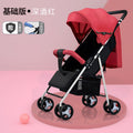 919 can sit or lie down - burgundy - basic nude color