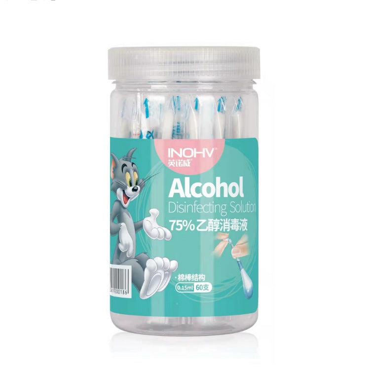 Haishi Hainuo medical iodophor cotton swabs 7cm * 20 pcs/box, suitable for skin disinfection, easy to carry