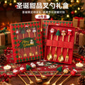 Christmas dessert fork and spoon 6-piece gift set - coffee stirring spoons, fruit forks, stainless steel cutlery - holiday gift