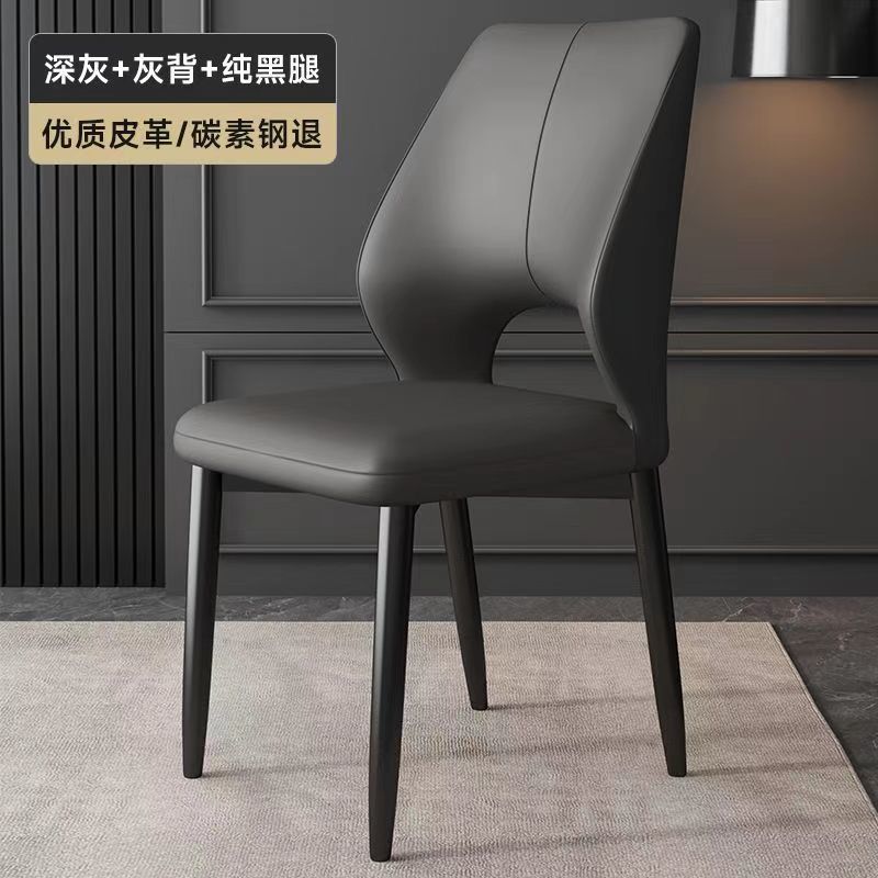 Modern home backrest chair casual minimalist stool nordic light luxury dining chair restaurant hotel dining chair thickened dining table chair