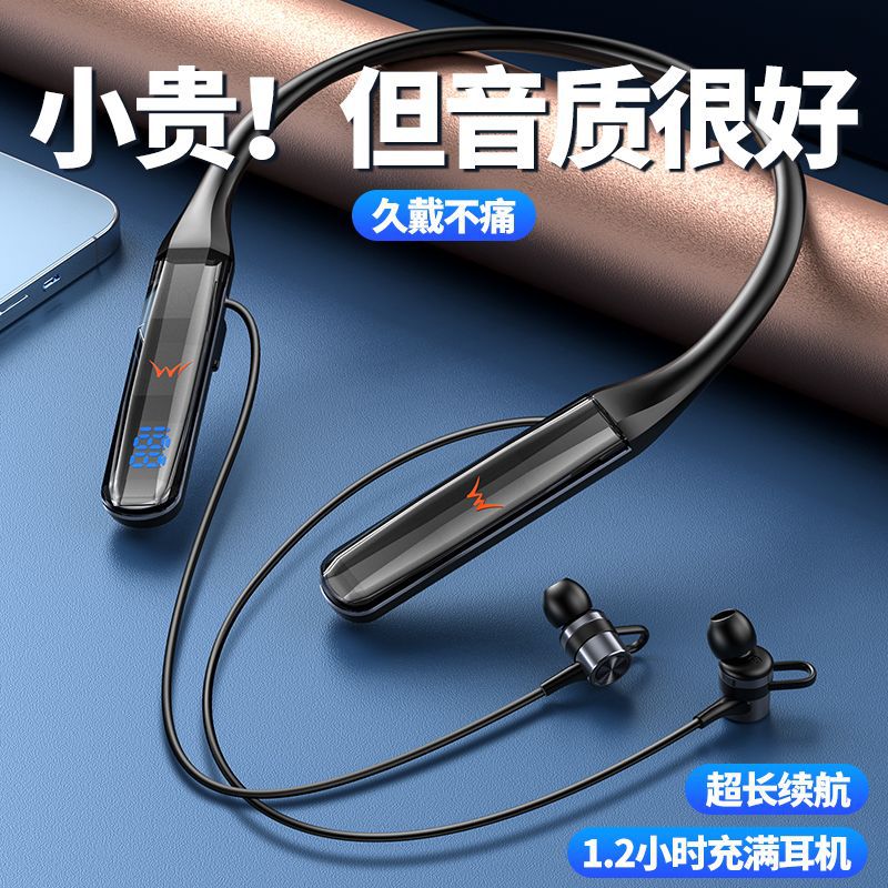 New wireless bluetooth earbuds - extended battery life, sports neckband design, deep bass, universal compatibility for android and ios